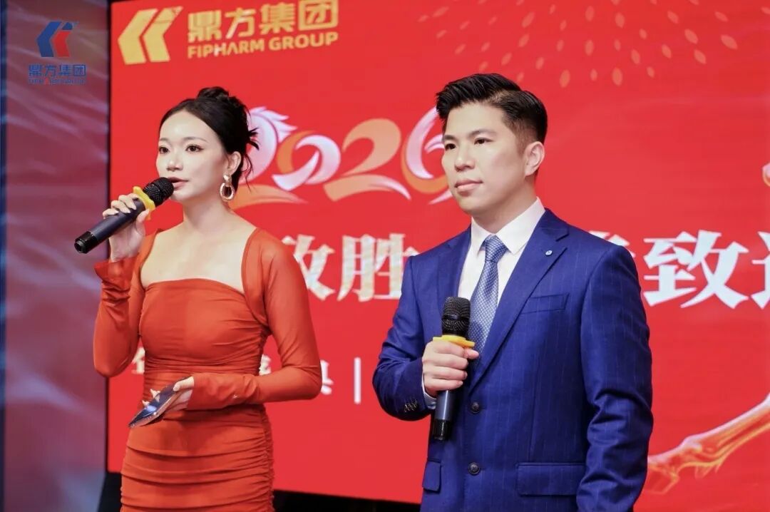 尽心致胜?行稳致远|88858cc永利官网年会盛典 尽心致胜?行稳致远|88858cc永利官网年会盛典