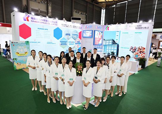 88858cc永利官网亮相上海CPHI